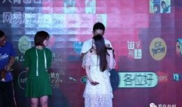 台州相亲爆料事件视频,视频揭露惊人内幕，真相令人震惊！