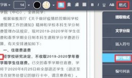 新闻媒体爆料投稿流程,揭秘新闻媒体爆料投稿的神秘流程